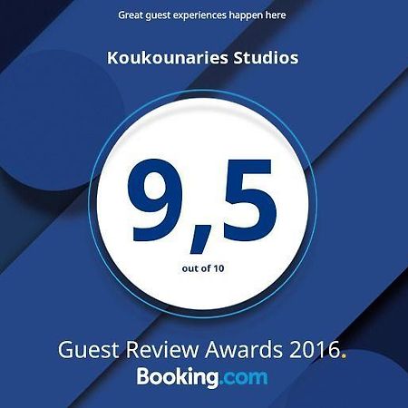 Koukounaries Studios Skala  Екстериор снимка